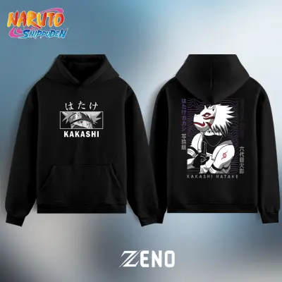 Hoodie Kakashi