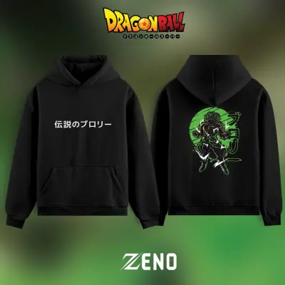 Hoodie Broly