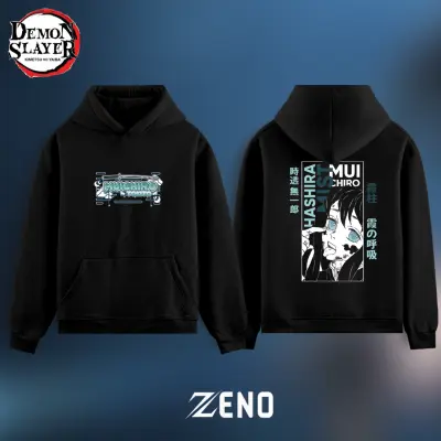 Hoodie Muichiro Tokito