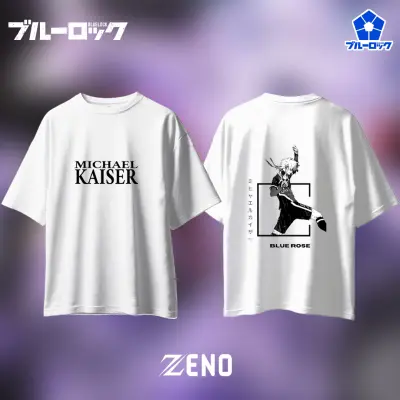 T shirt kaiser