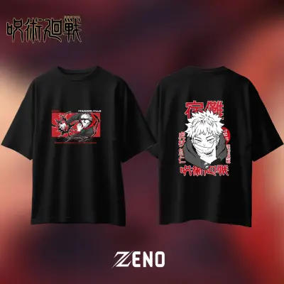 T-shirt Itadori Yuji