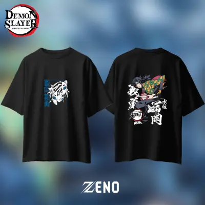 T-shirt Tomioka Giyu